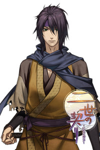 Shuuya