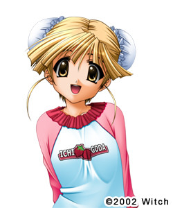 Takanashi Remi