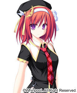 Tsubaki Nazuna