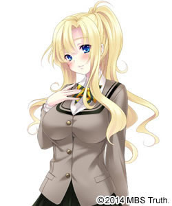 Kochou Miyabi