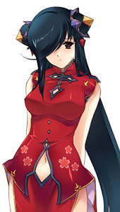 Linhua