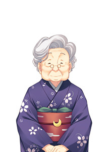Harai Miki