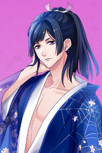 Kagemaru