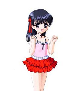Yuuna