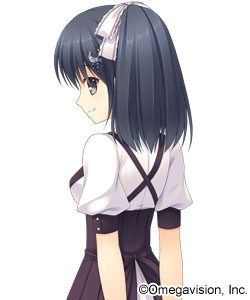 Kamiya Tsukiha