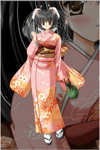 Furudate Chitose