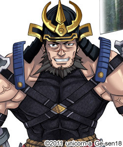 Shibata Katsuie