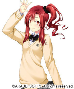 Himori Shii