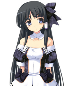 Utsugi Natsuya
