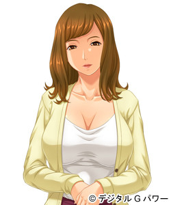 Amae Amami