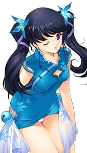 Lanhua