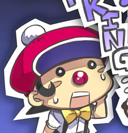 Watson-kun