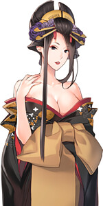Haru