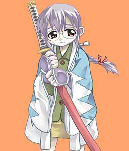 Okita Suzune