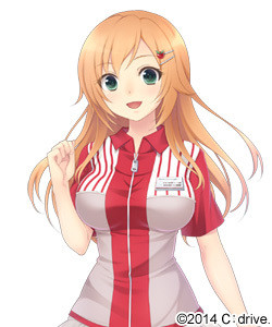 Nanakuma Mikan