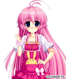 Inami Kaede