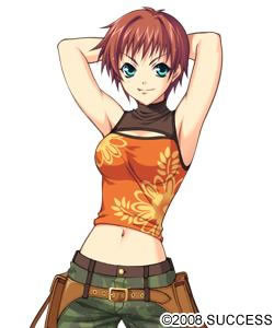 Kyan Migiwa