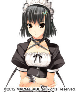 Kashima Tsugumi