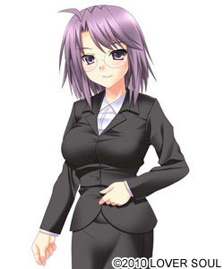 Oniyashiki Yukari