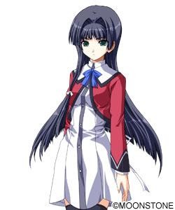 Kunimi Ema