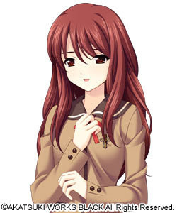 Shinomiya Aoi