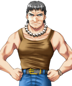 Reiichi