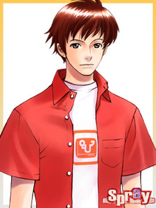 Akai Ryou
