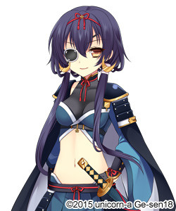 Date Masamune