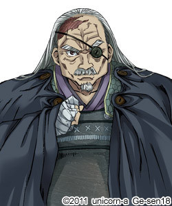Yamamoto Kansuke