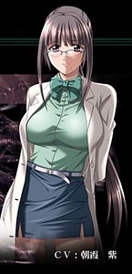Katsuki Yuriko