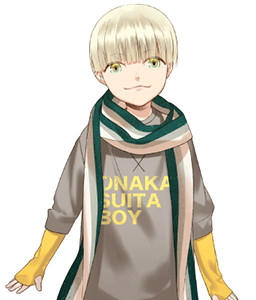 Kami-sama