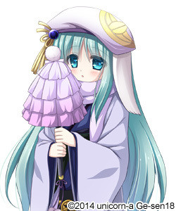 Takenaka Hanbee