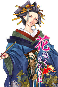 Hanasaku Manimani Vndb