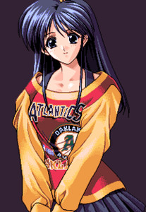 Kawai Yukiko