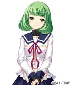 Mari