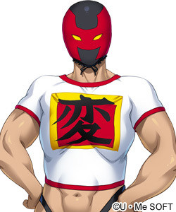 Hyper Justice