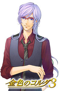Toki Housei