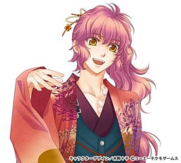 Kohaku