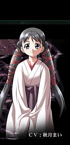Higuchi Azusa