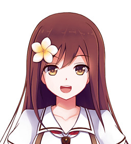 Ida Ayu