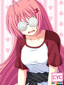Moeyama Moeko