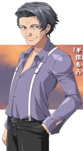 Handa Ryousuke