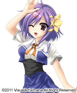 Katase Aki