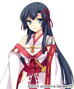 Katakura Kagetsuna