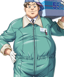 Harima Goichi