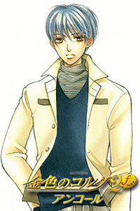 Tsukimori Ren