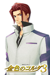 Myouga Reiji