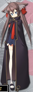Mouri Nasshu