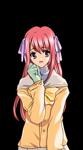 Yanagine Miyuki