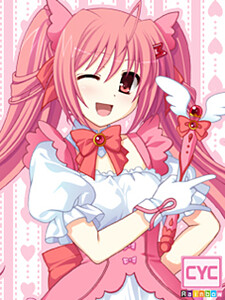 Magical☆Moerin♪